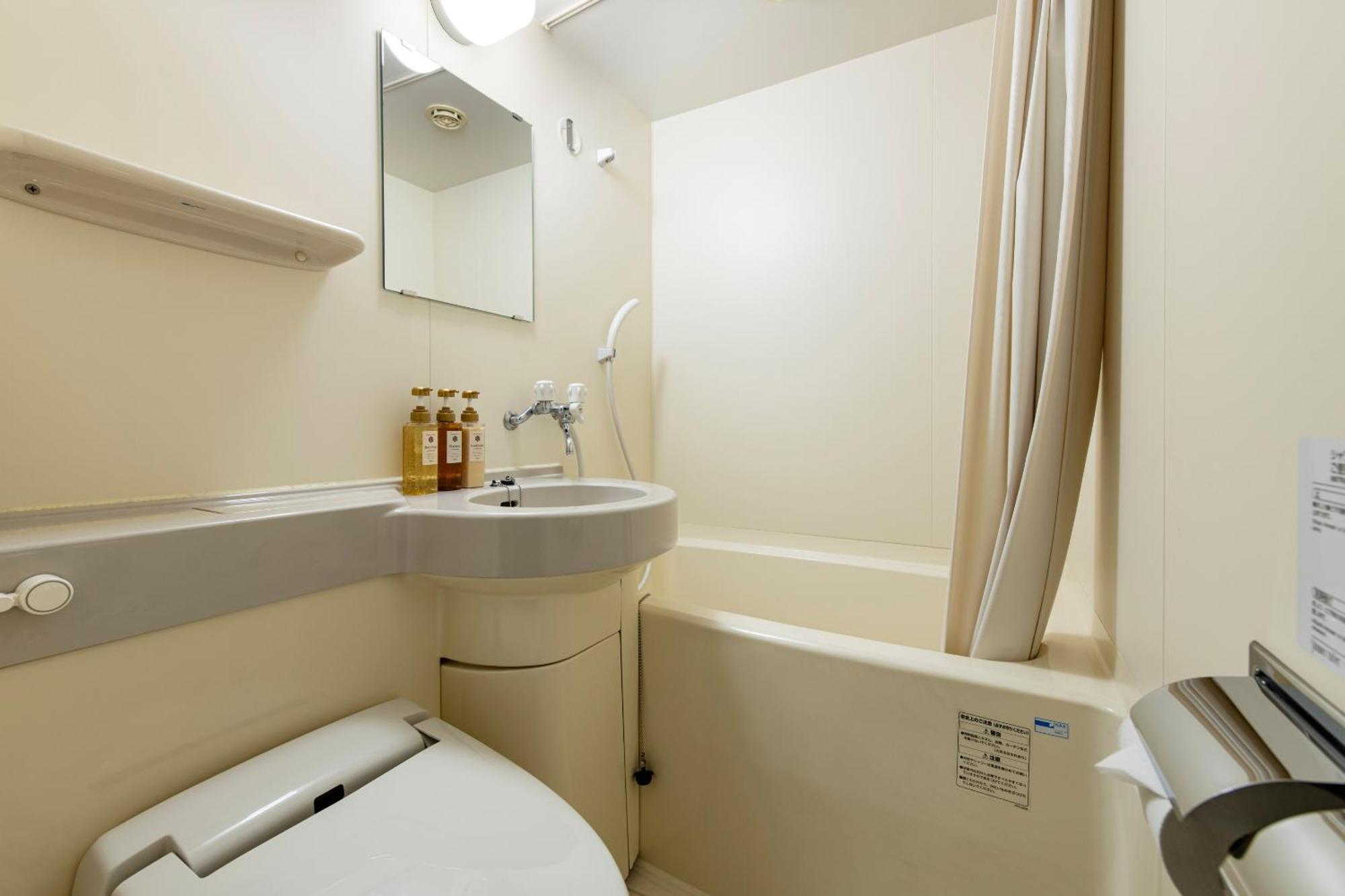 Shirakabako Hotel Paipuno Kemuri Chino Dış mekan fotoğraf