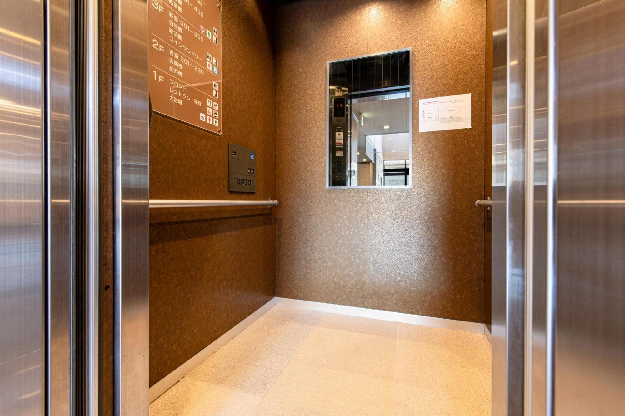 Shirakabako Hotel Paipuno Kemuri Chino Dış mekan fotoğraf